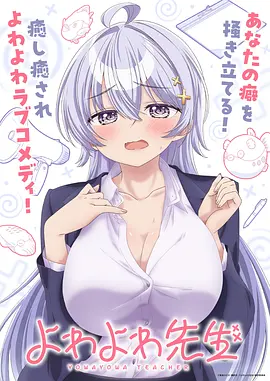 指环王3 神马影院免费观看