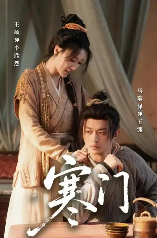 教父 神马影院免费观看